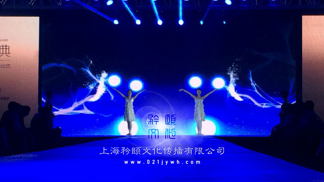 上海创意舞蹈