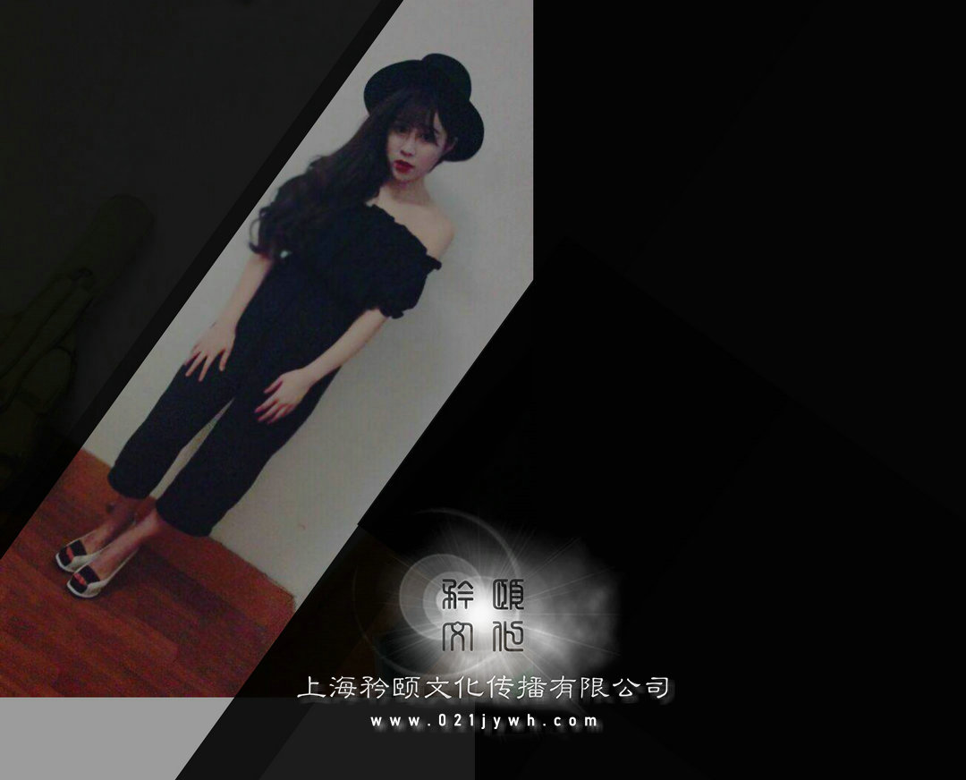 上海女歌手