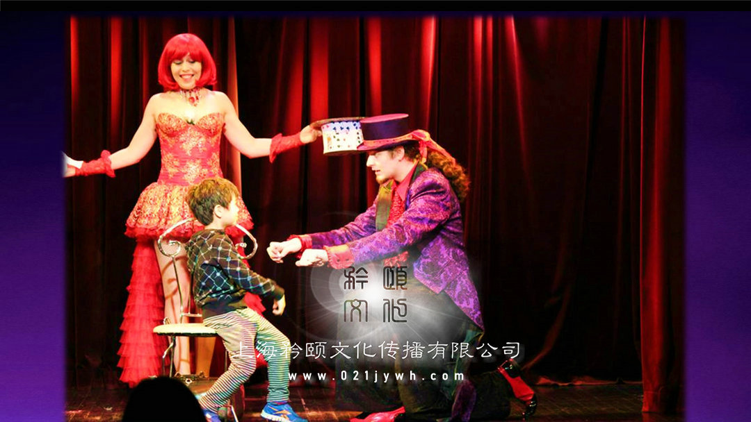 上海外籍魔术师
